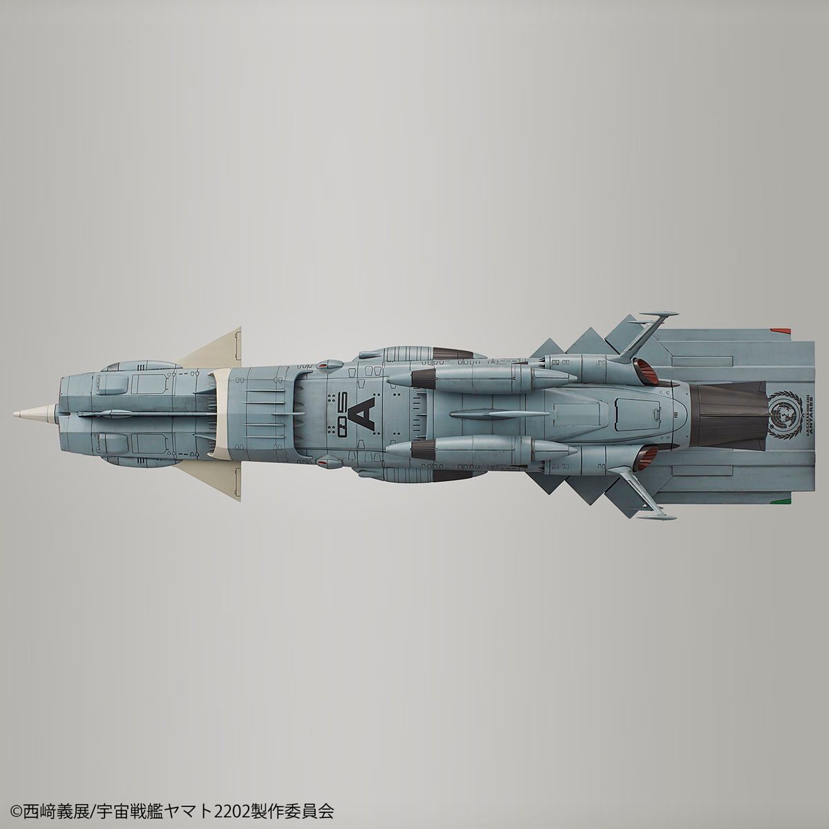 BANDAI - (再販) 1/1000 地球連邦アンドロメダ級DX 宇宙戦艦ヤマト2202 愛の戦士たち プラモデル バンダイスピリッツ バンダイ】1/1000 地球連邦アンドロメダ級DX - 福岡のプラモデル