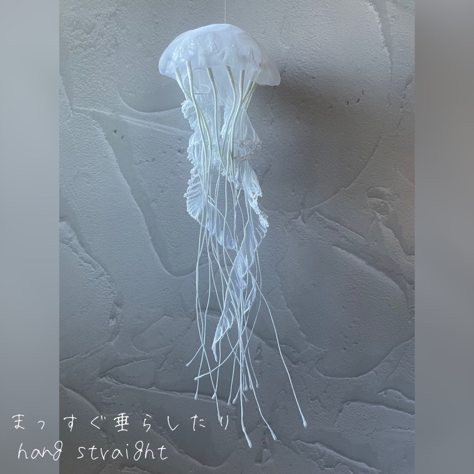 jellyfish-light-2_04-01.png