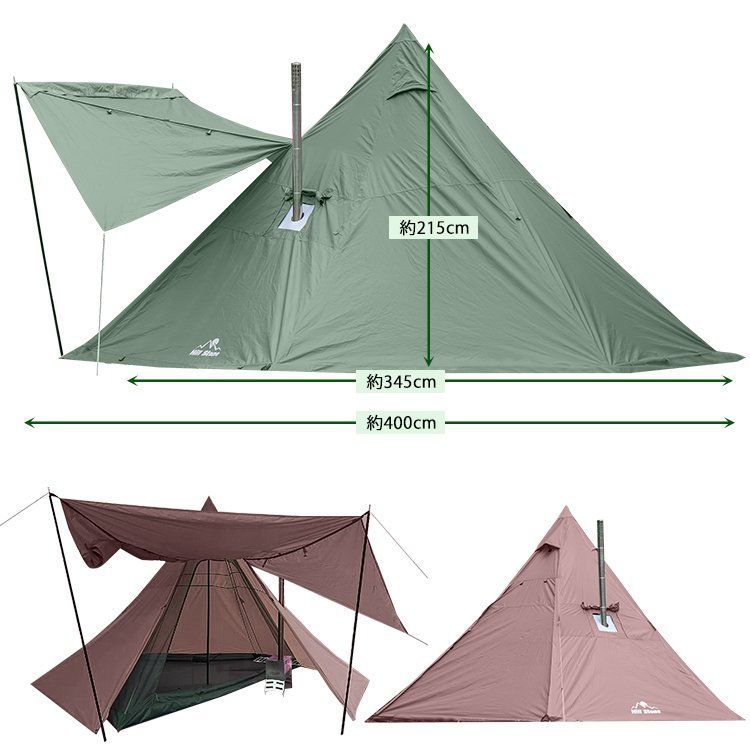 ワンポールテント 煙突穴付きテント 400cm 4人用 キャンプ ベルテント