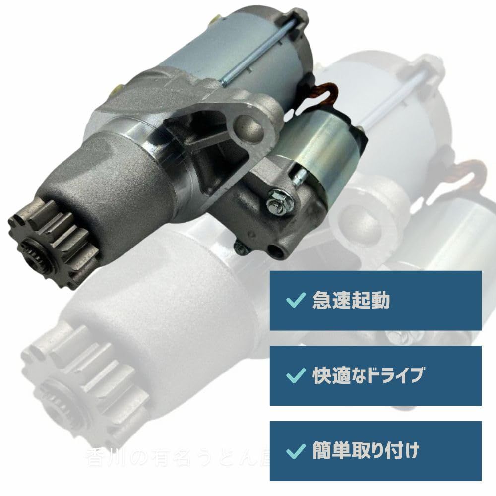 とみす V251N 静電（ブラック） - 安全靴・作業靴はミドリ安全フットウェア