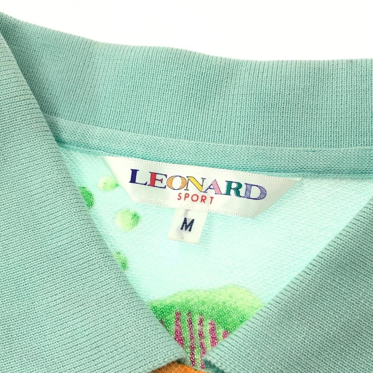 LEONARD ポロシャツ　レオナールスポーツ　グリーン LEONARD ポロシャツレオナールスポーツグリーン
