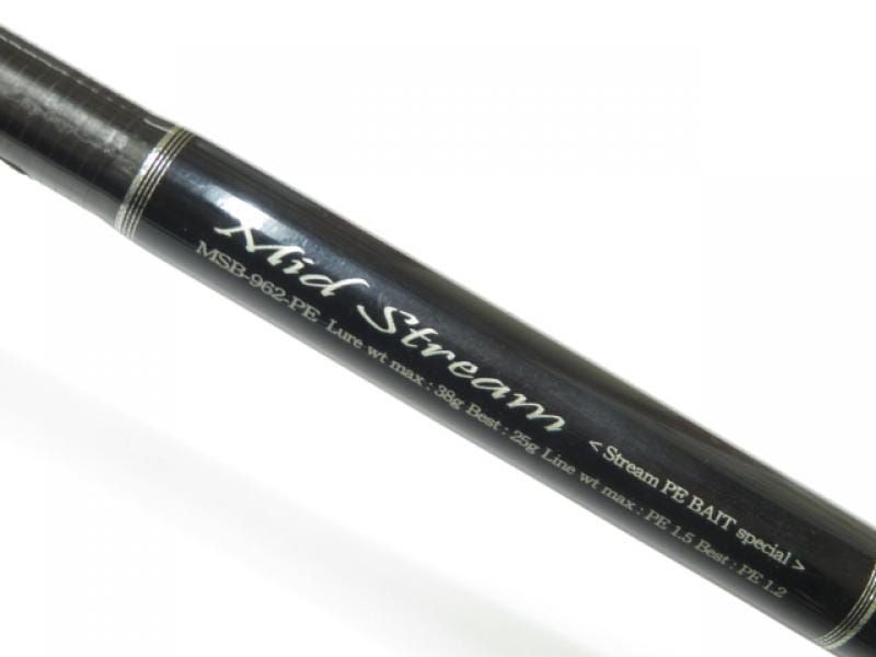 G-craft ミッドストリーム MSB-962-PE Gクラフト Gクラフト セブンセンス PE ミッドストリーム MSB-962-PE (01