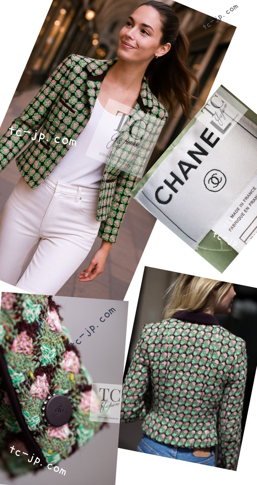 シャネル　CHANEL ジャケット　グリーンツイード CHANEL（ジャケット/アウター ・ グリーン・カーキ/緑色系）のフリマ