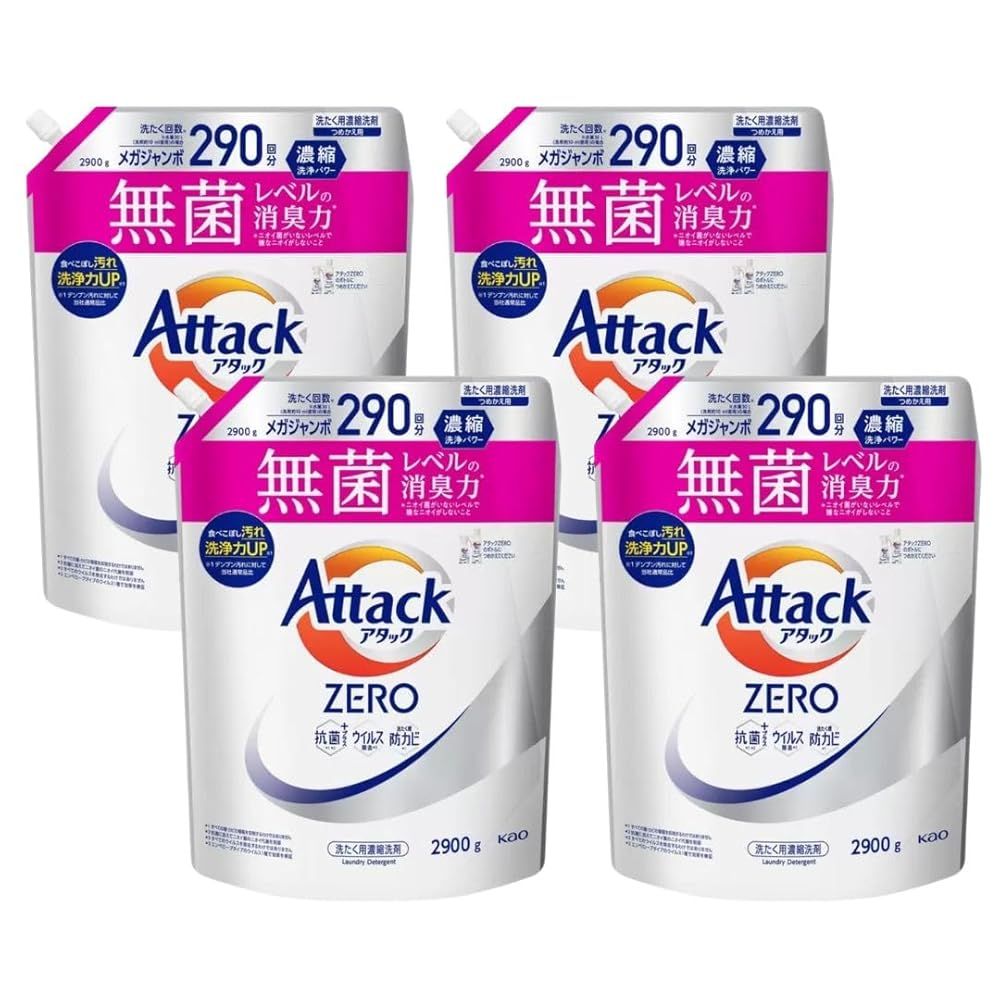 4個セット アタックZERO アタックゼロ 花王 詰め替え 2900ｇ ×4個 セット メガジャンボ 大容量 花王 まとめ買い セット
