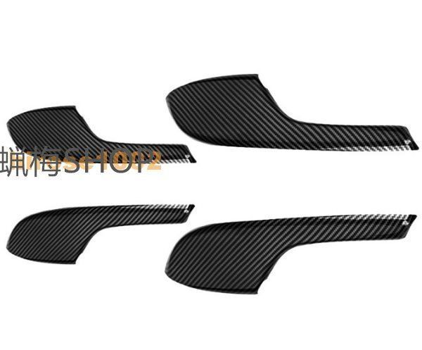 Honda ホンダ シビック Civic 10代目 FC1 FK7型 インナードア ハンドル アームレスト パネル 4Pセット カーボン柄