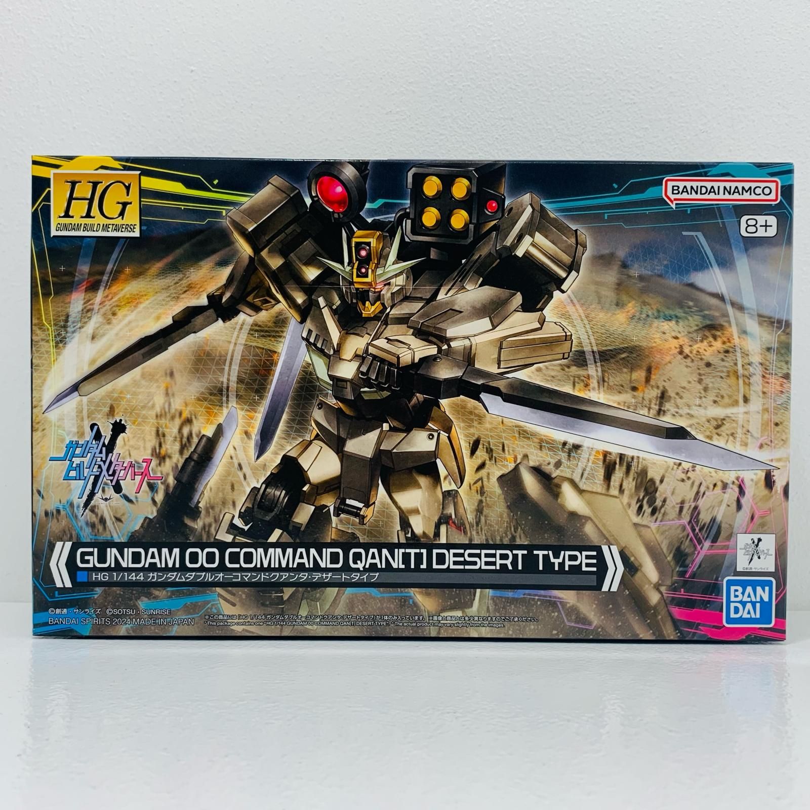 中古 プラモデル ガンダムビルドメタバース ガンダムダブルオー