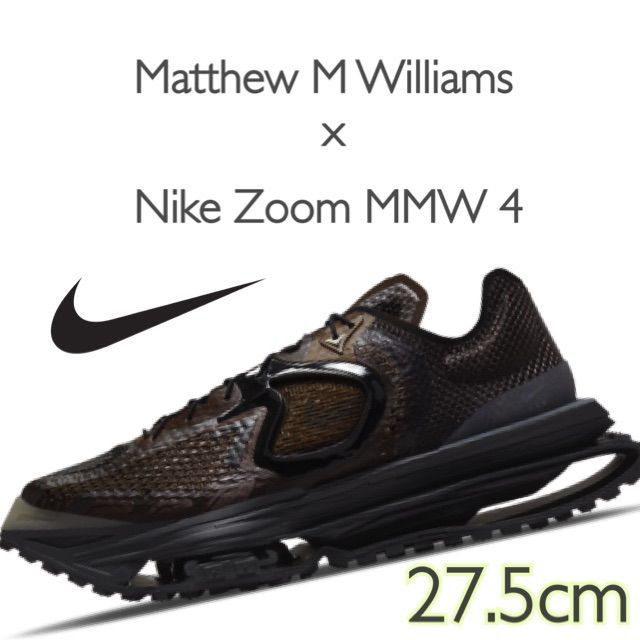 Matthew M Williams x Nike Zoom MMW 4 
