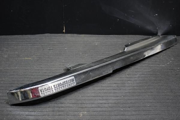 ヤマハビラーゴ2503DMチェーンカバーY85-45