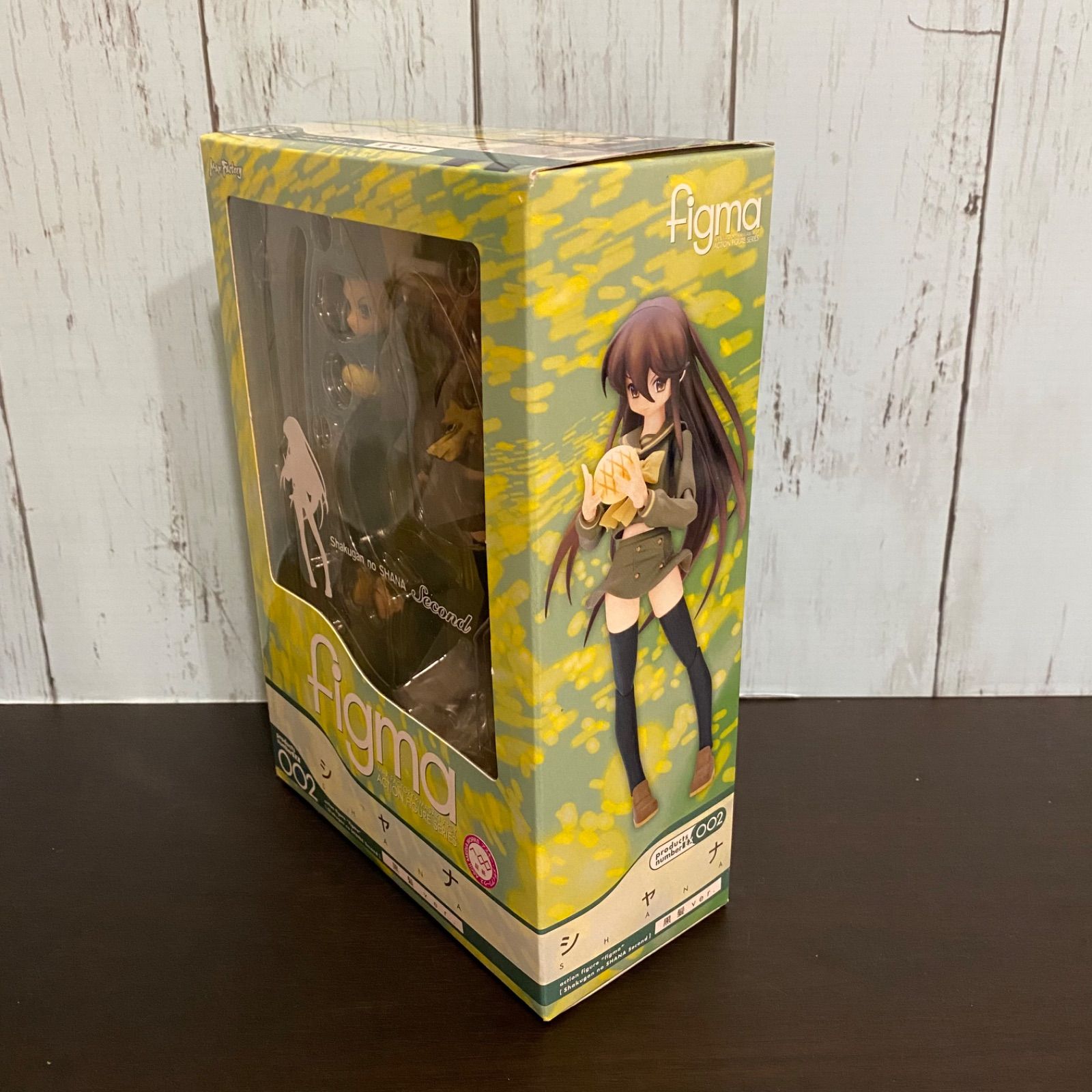 figma シャナ 2体セット figma シャナ 黒髪ver. EX-002 灼眼のシャナⅡ 【未開封