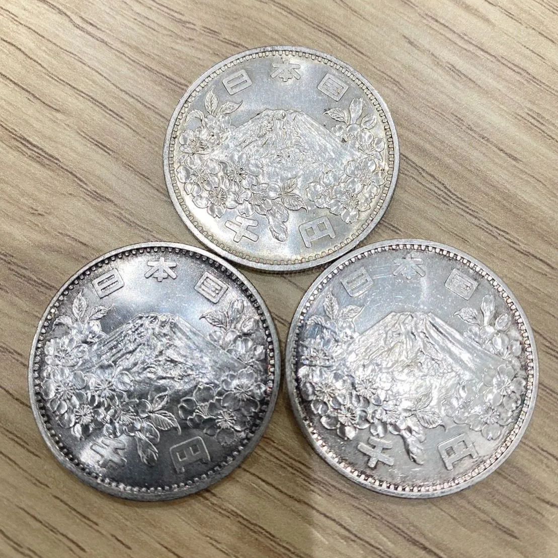 東京オリンピック 1964年 昭和39年 1000円銀貨 3枚 記念硬貨 プルーフ