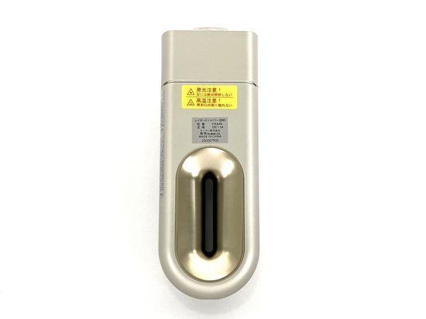 ヤーマン YJEA4N レイボーテ ハイパー ZERO 家庭用 光美容器 脱毛器 元