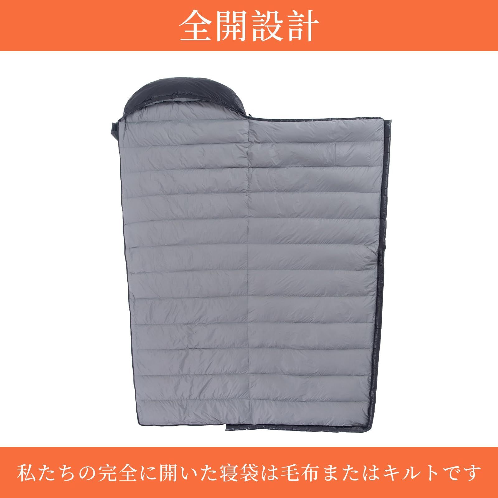 ★★★【未使用】【ZANTER】 寝袋 高級水鳥シュラフ QEZER シュラフ 冬用 ダウン 寝袋 マミー型 羽毛寝袋 コンパクト