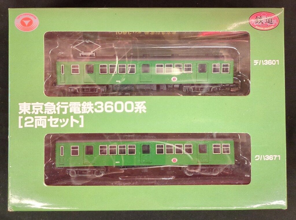 TOMYTEC 鉄道コレクション 東京急行電鉄3600系 2両セット - メルカリ