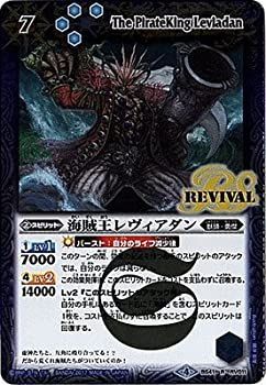 【中古-非常に良い】DRAGON BLACK 第2章 [DVD] ゲオ公式通販サイト/ゲオオンラインストア【中古】ドラッグ オン ドラグーン２ －封印の紅、背徳の黒－: ゲーム