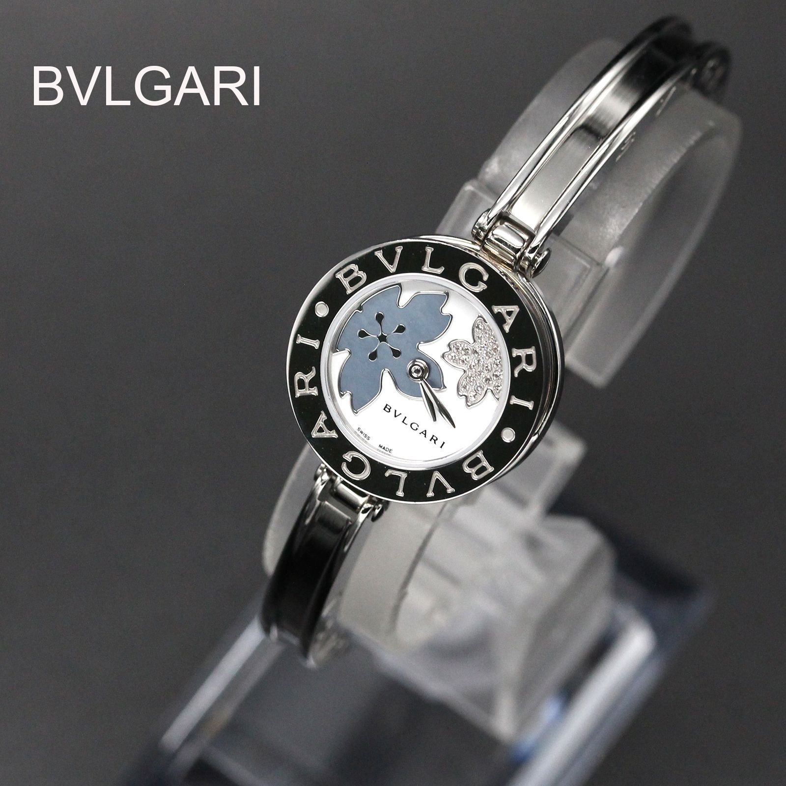 ブルガリ BVLGARI ビーゼロワン メディテラネアン ガーデン BZ22S BZ22FDSS 【正規店購入/仕上げ済/電池交換済み】シェル ダイヤ S ステンレススチール レディース / 38139【腕時計】