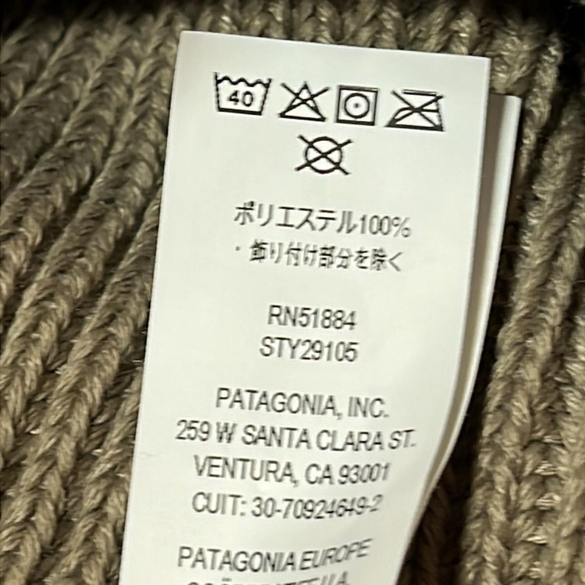 ベージュ