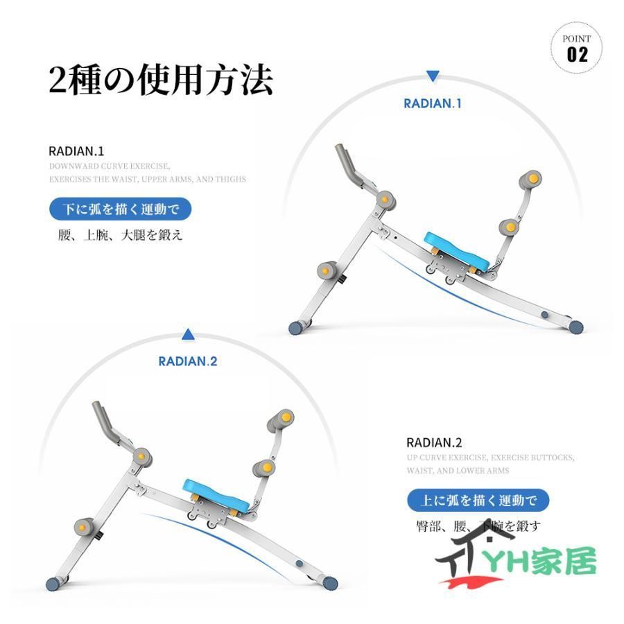 器具 筋トレグッズ