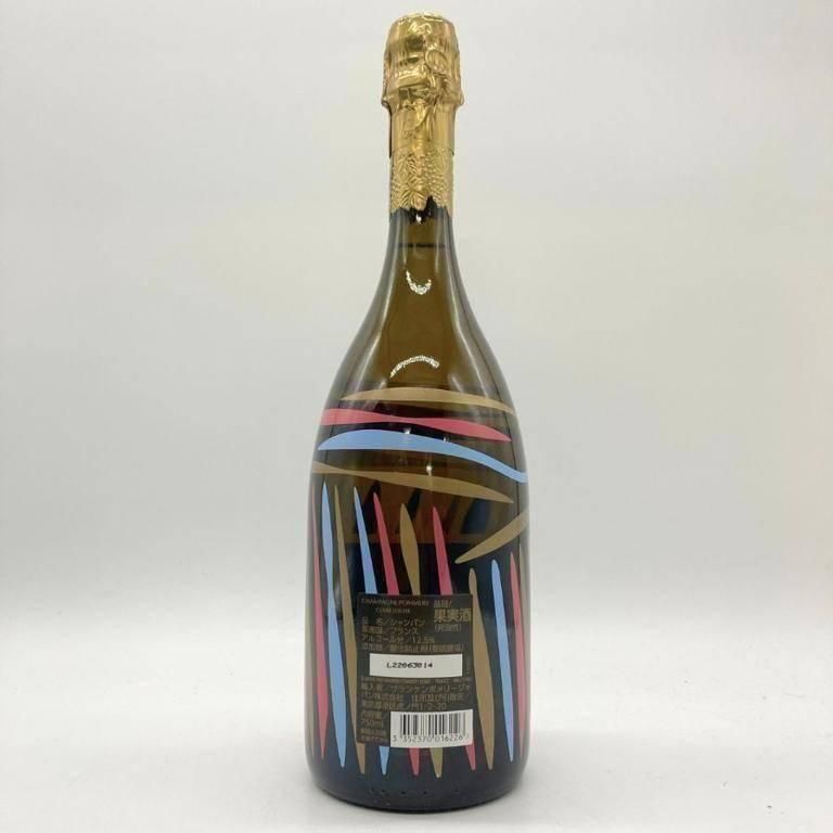 POMMERY ポメリー キュヴェ ルイーズ 2005年750ml（ポメリー