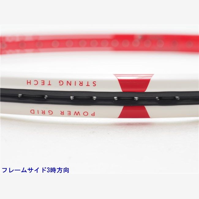 中古 テニスラケット ダンロップ シーエックス 200 ジャパン