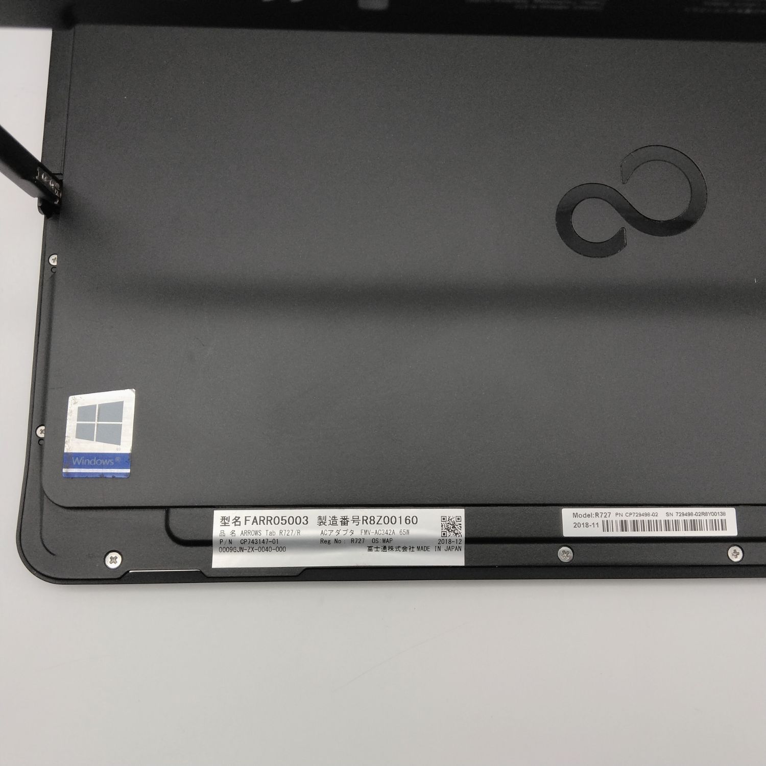 ① 動作品 FUJITSU ARROWS Tab R727/R タブレットPC 12.5型 Corei3 