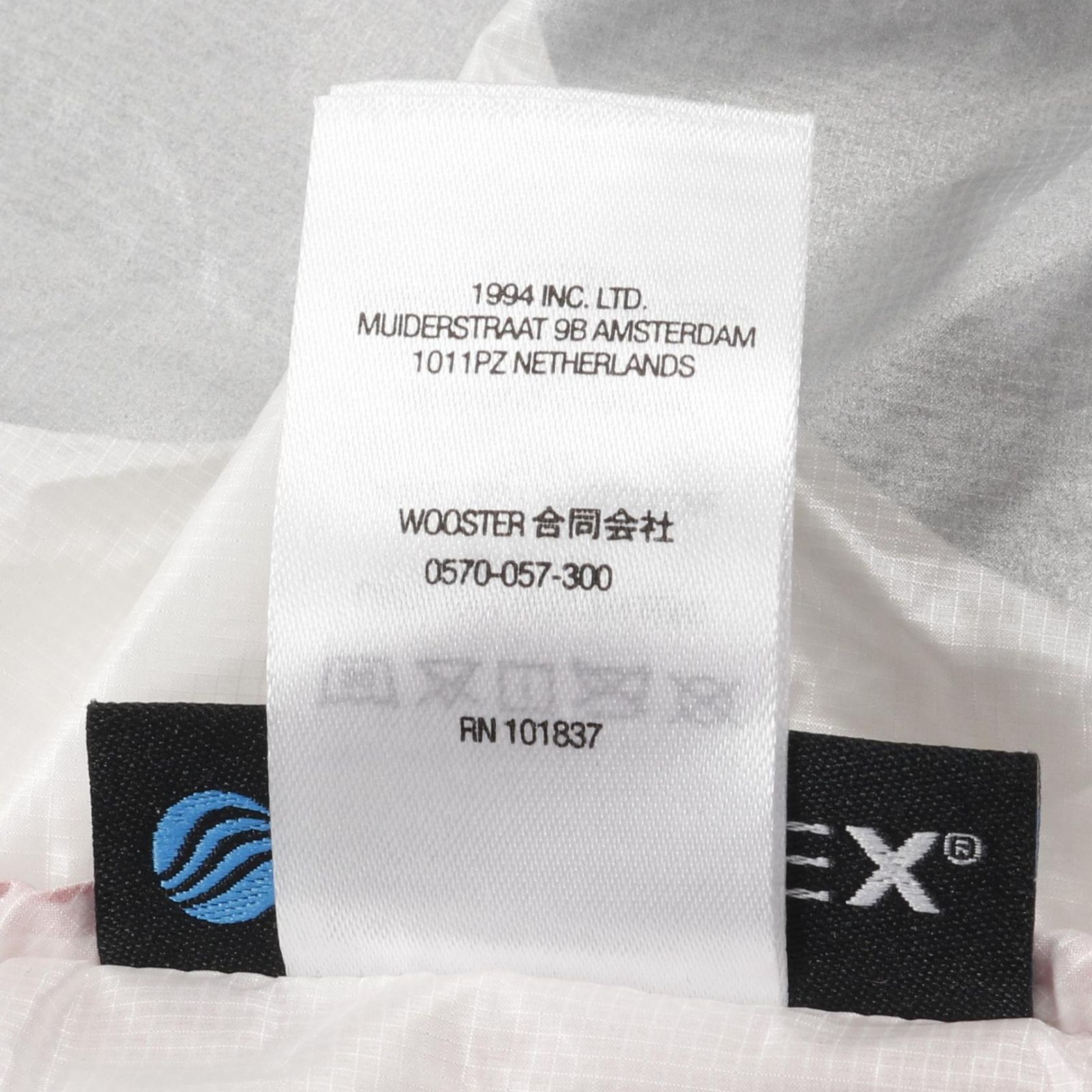 Ripstop Hooded