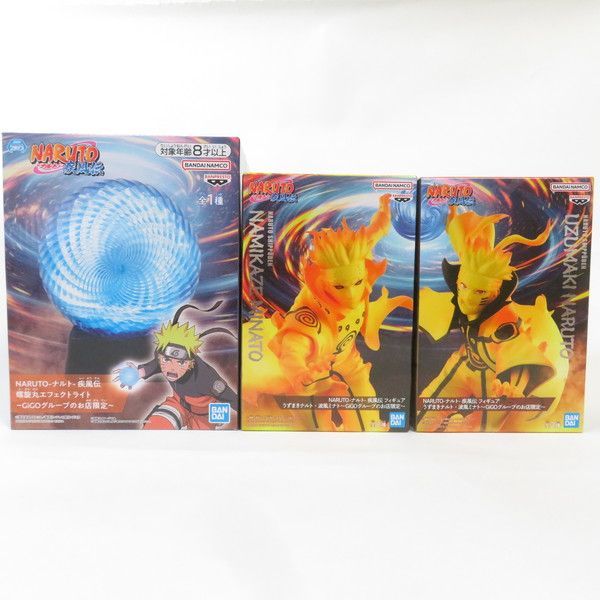 NARUTO　ナルト　プライズ系フィギュア＆雑貨　3点まとめ売り　GiGO限定 NARUTO-ナルト- 疾風伝 フィギュア うずまきナルト・波風ミナト