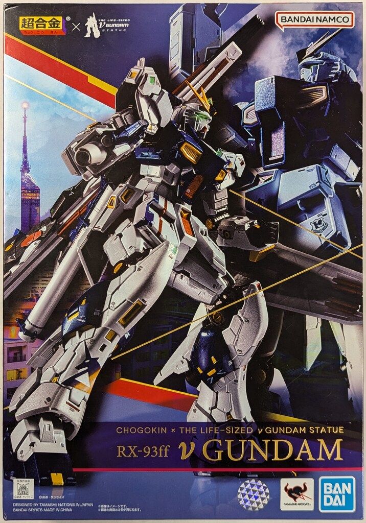 BANDAI SPIRITS 超合金×THE LIFE-SIZED STATUE 実物大νガンダム立像 福岡νガンダム