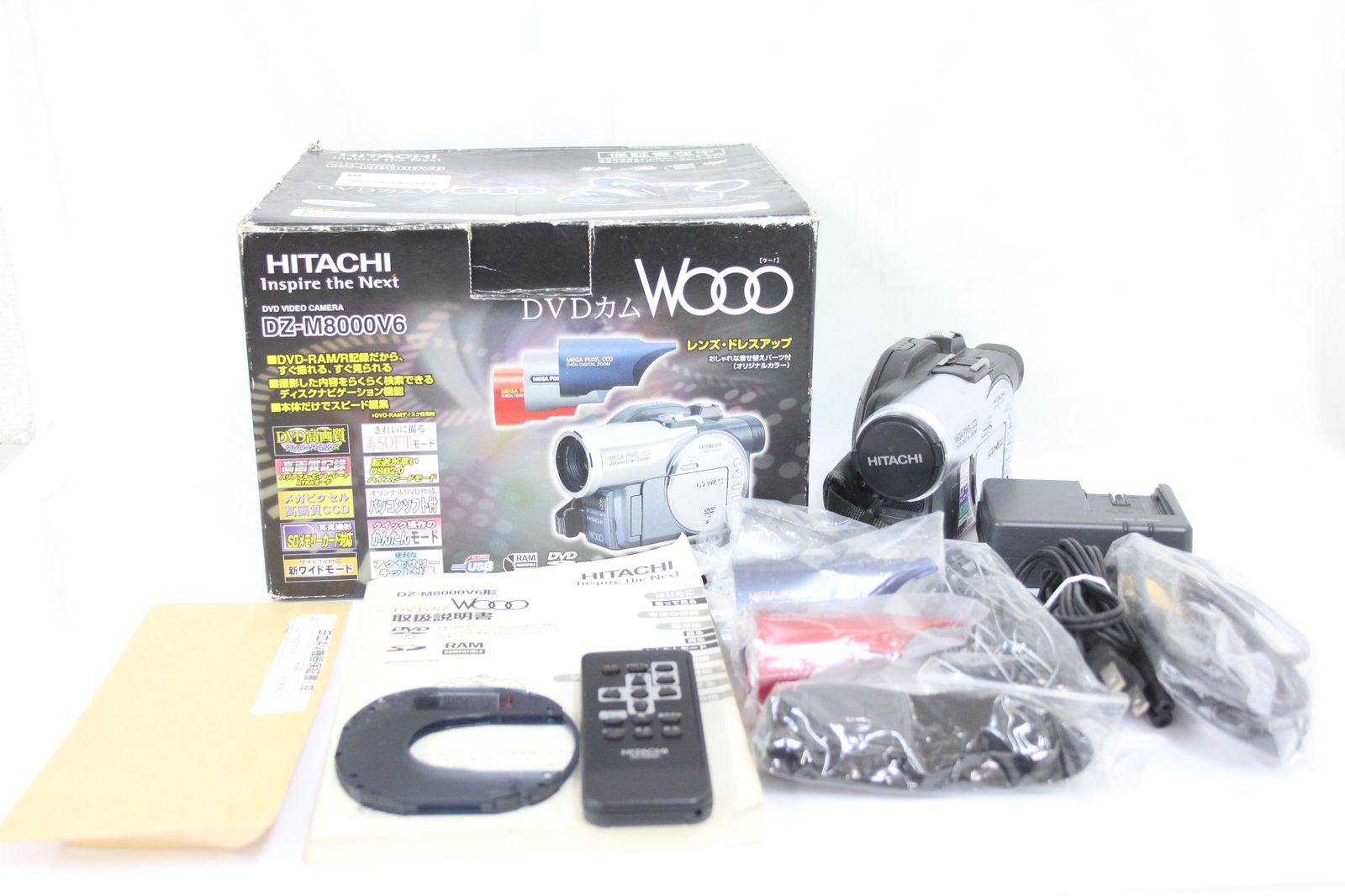 Epson EB-1735W Projector at Just Projectors!