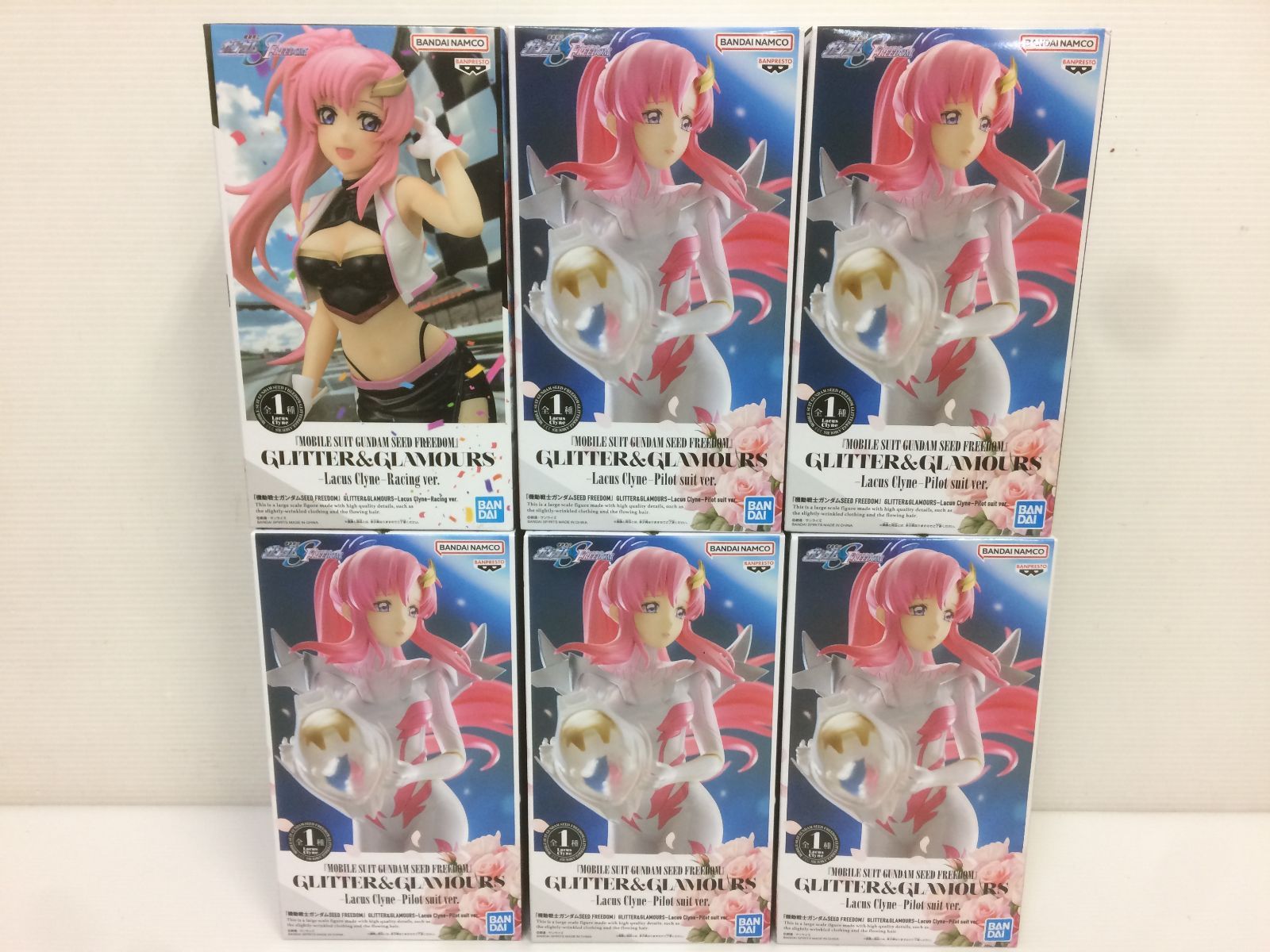 機動戦士ガンダムSEED FREEDOM】GASHA PORTRAITS『ラクス