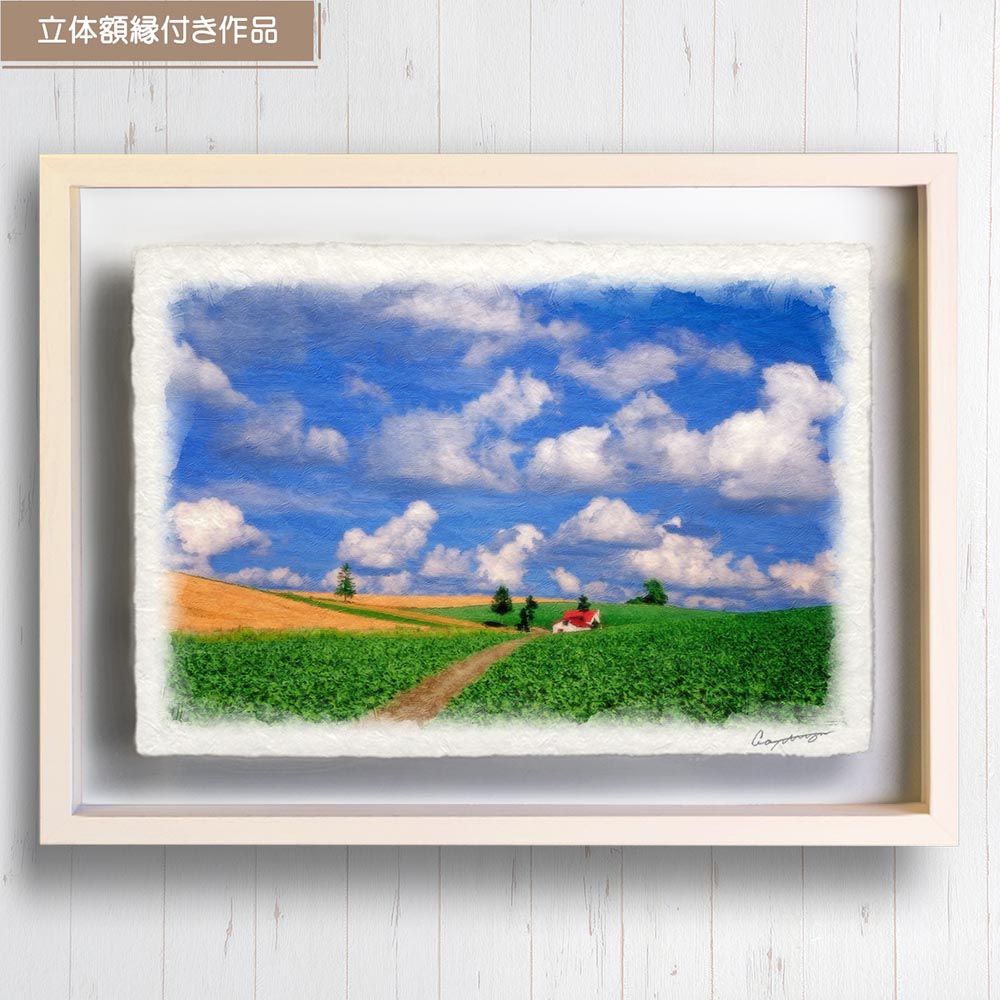 和紙の絵写真 「虹とポプラと赤い屋根の家と菜の花畑の道」 平面
