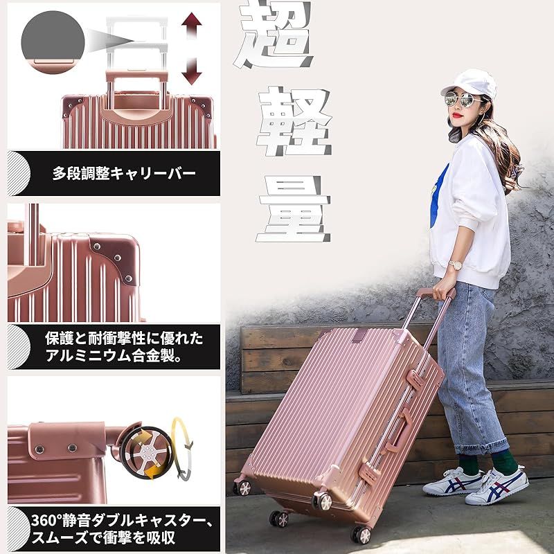 キャリーバッグ 大型 90L ピンク ダブルキャスター 旅行 出張 軽量 Amazon | [Atzone Ginza] スーツケース 大容量 キャリーケース