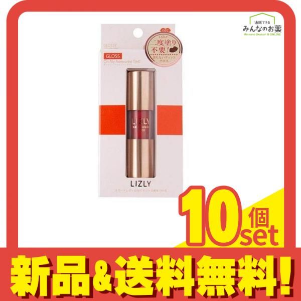 nacific インドネシアトレカ　チャニョルセット nacific インドネシアトレカ チャニョルセット