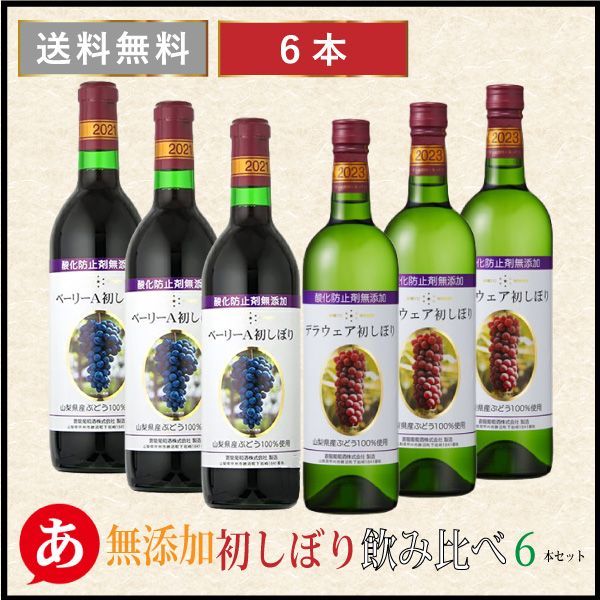 フィッシング ☆未使用☆TMC-482L MGSピュアフィッシング アブガルシア