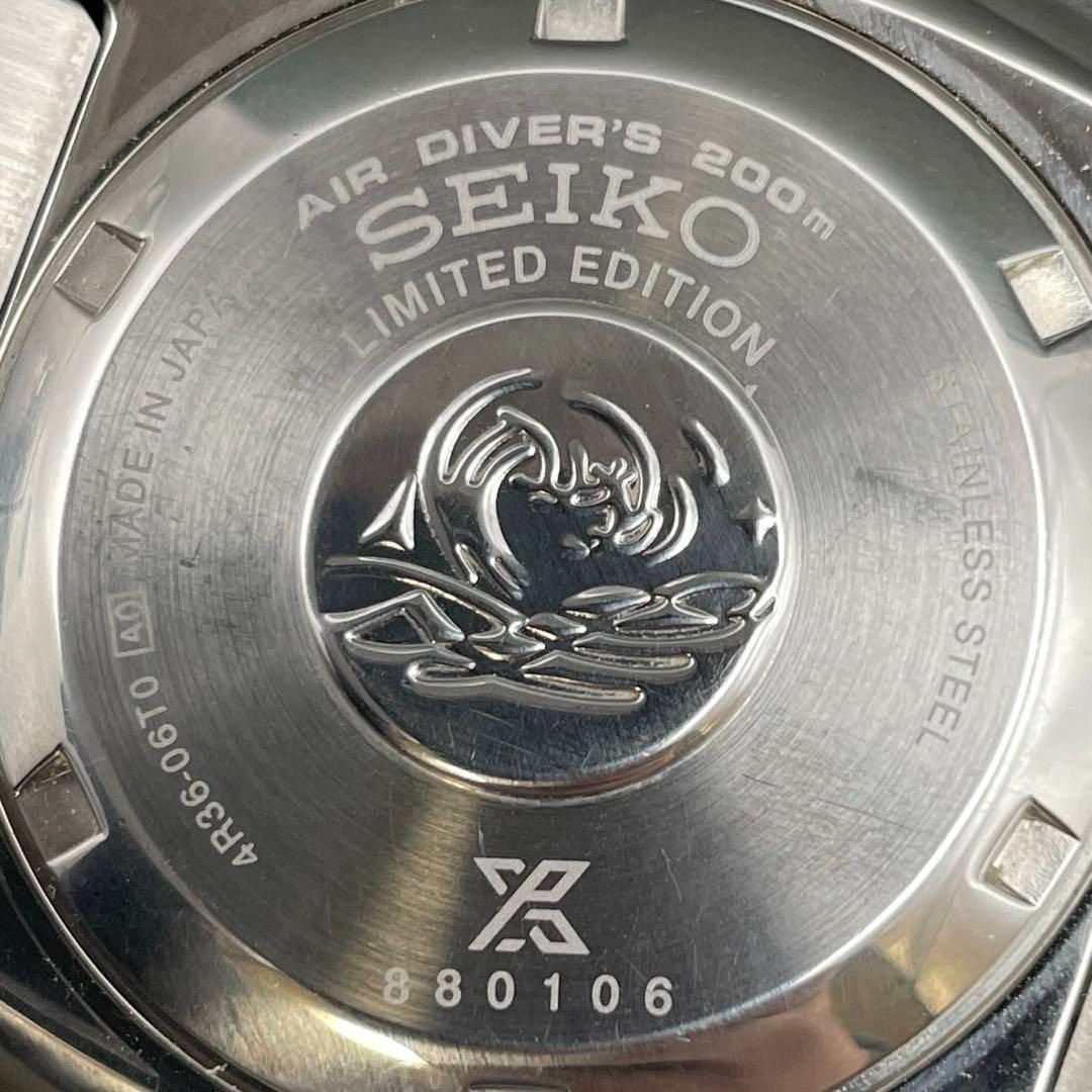 SEIKO オレンジタートル 世界500本限定 SBDY023/4R36-06T0 自動巻き