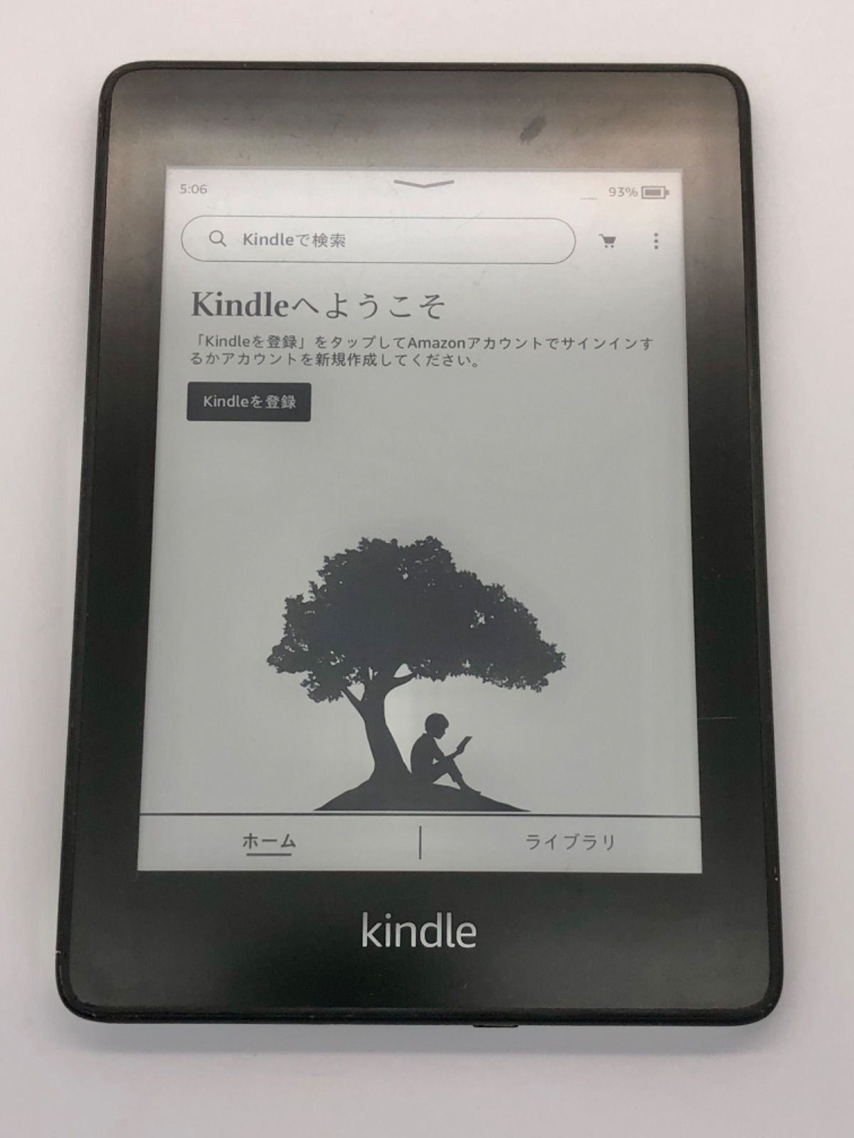 Amazon キンドル ペーパーホワイト Kindle paperwhite 10世代 Amazon キンドル ペーパーホワイト Kindle paperwhite 10世代
