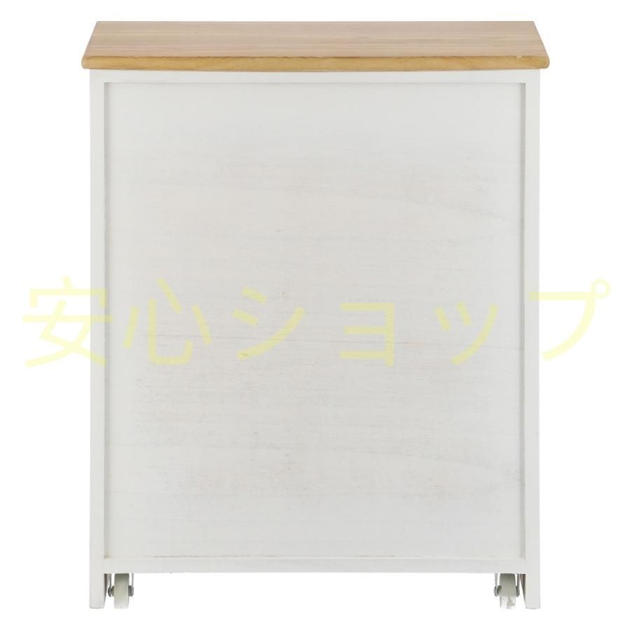 ポーラ ワイド