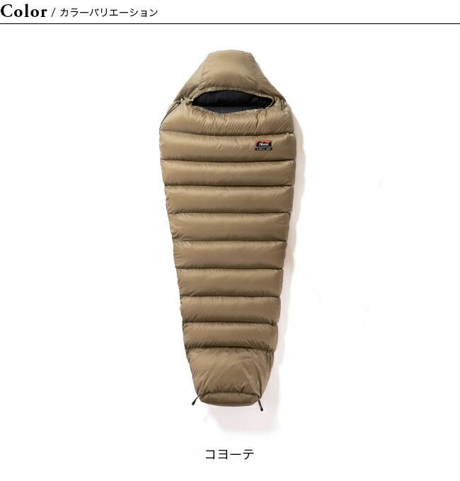 350DX