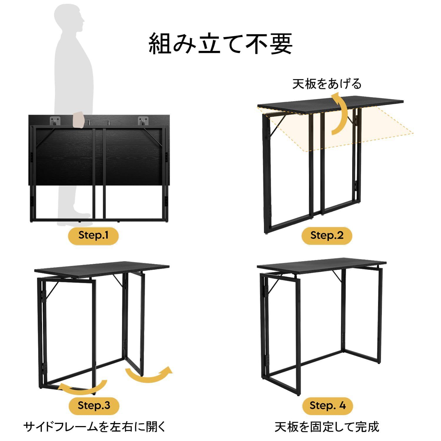 デスク ゲーミングデスク