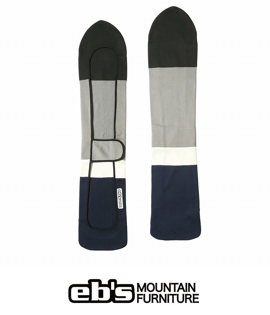 25 ebs KNIT COVER PW - GREY|NAVY - 145cm-165cm パウダーボード ニットカバー ソールカバー
