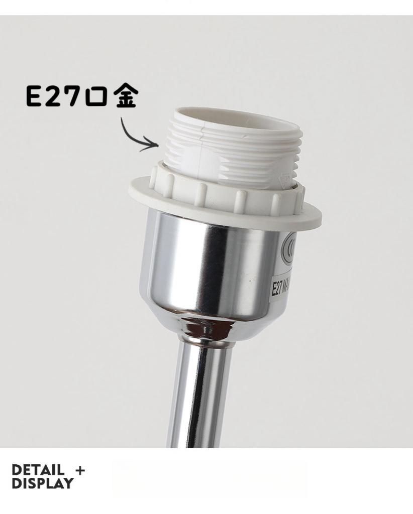 LED 電球対応