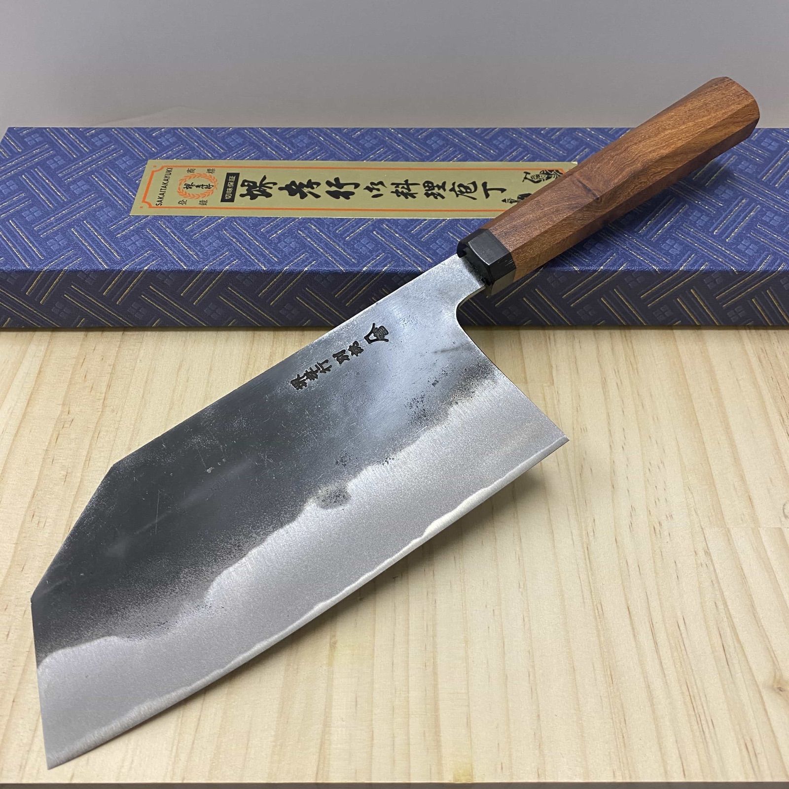 堺孝行 幅広文化包丁 180mm 白二鋼鍛造 日本製 knife - メルカリ