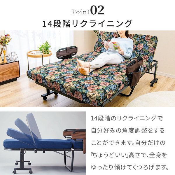 組立品