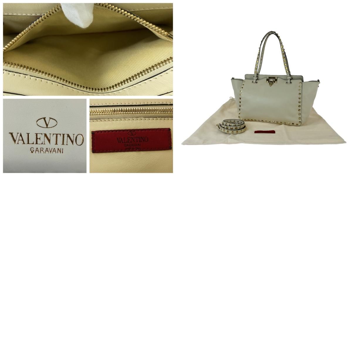 美品 VALENTINO ヴァレンティノ ロックスタッズ ホワイト レザー 