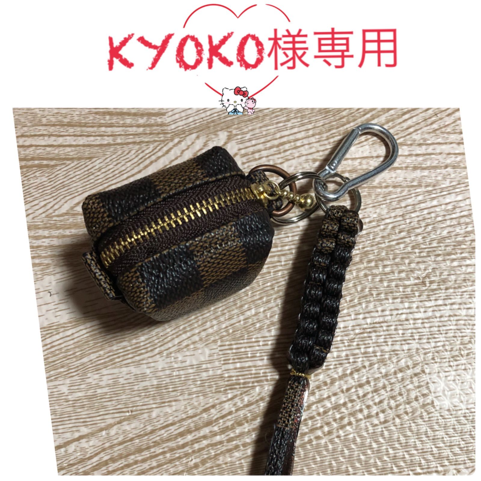 Kyokoさま専用 ⭐kyokoさまご専用です⭐ Kyoko様専用 KYOUKO様専用 Kyokoさま専用 ⭐kyokoさまご専用です⭐ Kyoko様専用 KYOUKO様専用