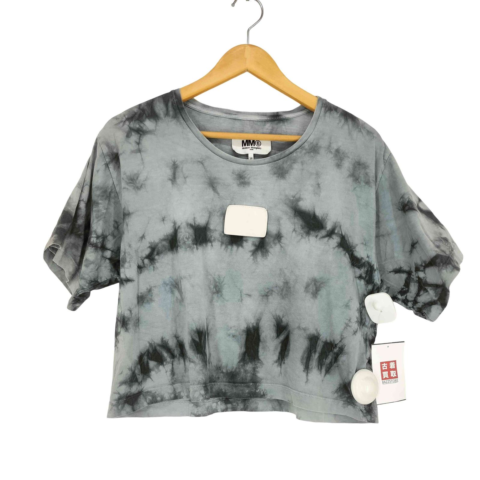 エムエムシックスメゾンマルジェラ MM6 Maison Margiela 23SS 