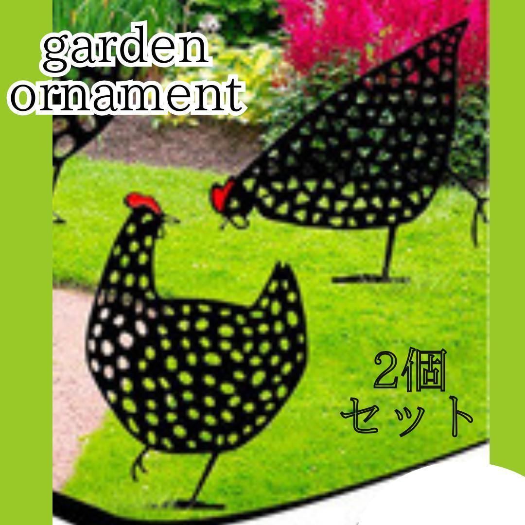 新品未使用 ブリキにわとり ブリキ ガーデン雑貨 オブジェ