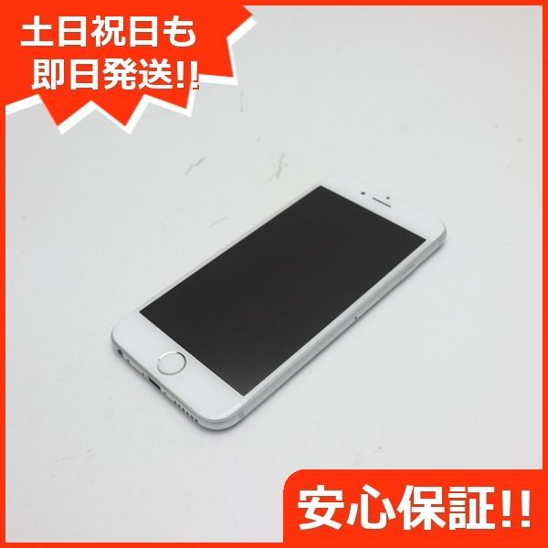 美品 au iPhone6 64GB シルバー 即日発送 スマホ Apple au 本体 白ロム