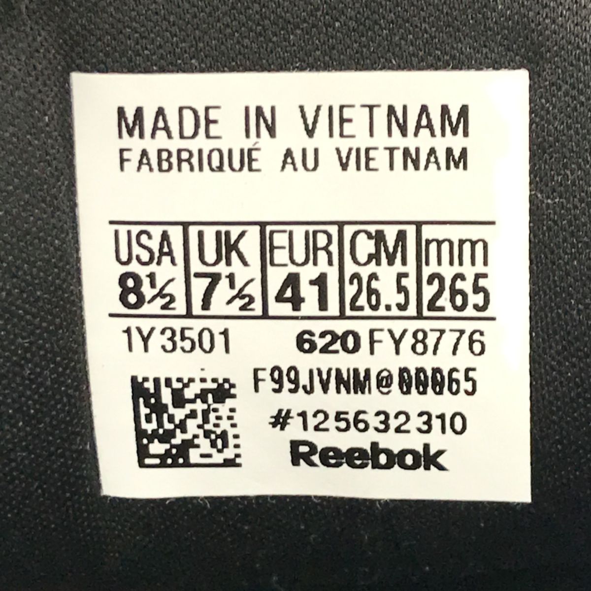 Reebok adidas INSTAPUMP FURY FY8776 26.5