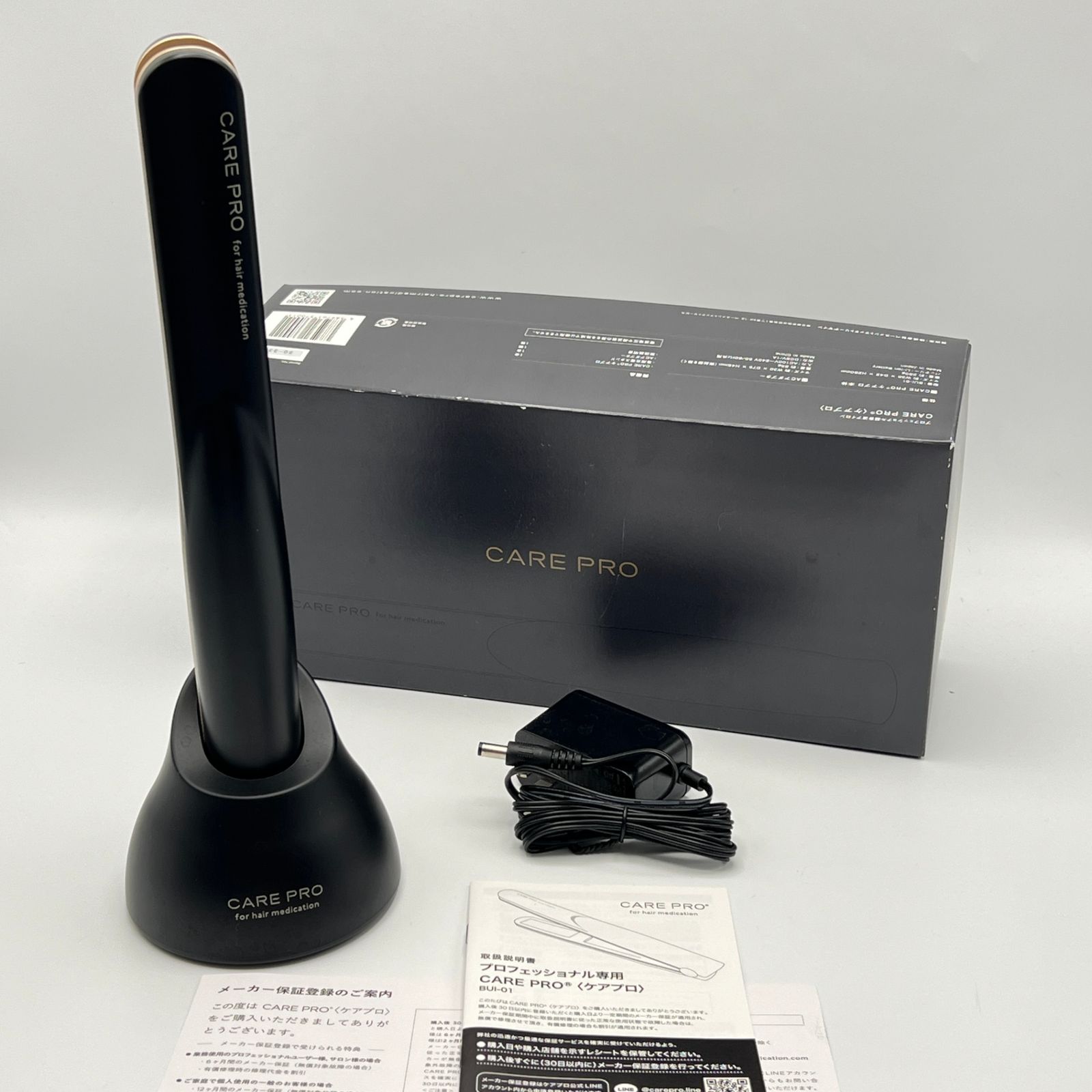 CARE PRO 超音波アイロン BUI-01 for hair medication ケアプロ ヘアメディケーション ヘアアイロン 本体