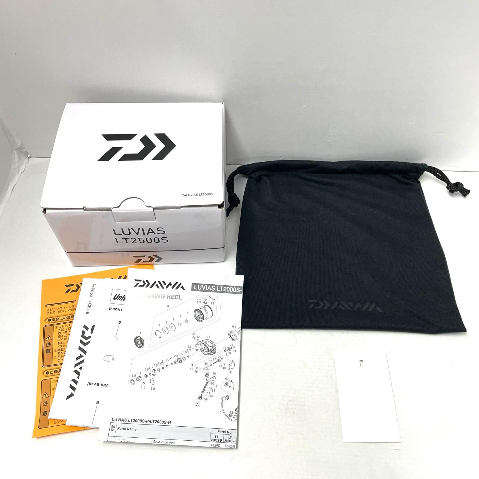 尾張小牧店】 中古 Daiwa | ダイワ リール 24ルビアス LT2500S